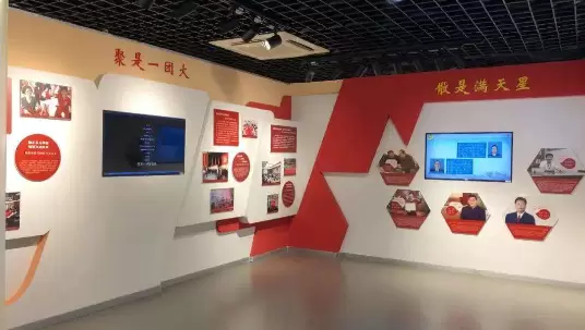 智慧社区-智慧党建可以提高新时代党建工作转型的模式