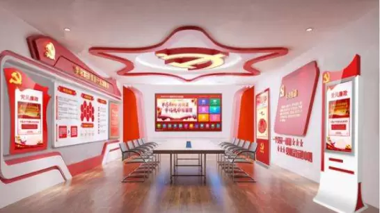 智慧社区-推进数字化转型，促进智慧党建工作深化发展