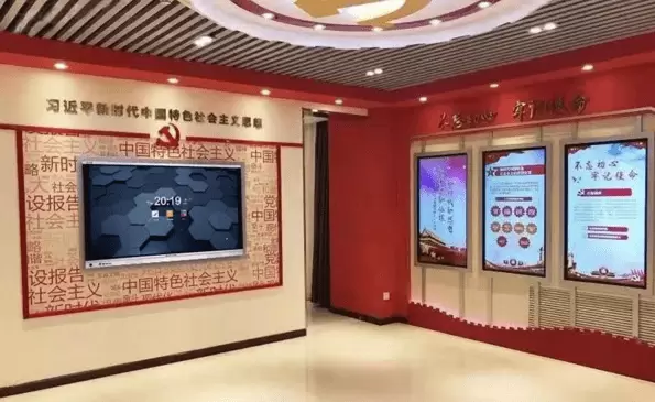 智慧社区-智慧党建可以打破传统的建党形式，全面创新升级