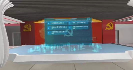 智慧社区-智慧党建平台具备这些核心功能