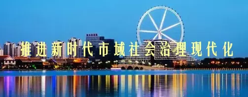 智慧社区-市域社会治理智慧消防功能可以带来什么好处