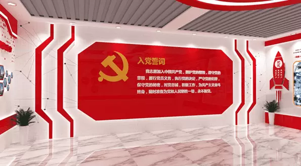 智慧社区-智慧党建管理系统主要有什么作用