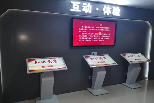智慧社区-智慧党建考试功能对党员有什么帮助