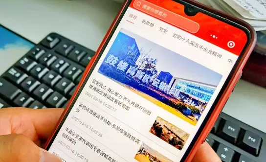 智慧社区-智慧党建平台广泛的应用，为更多群众服务