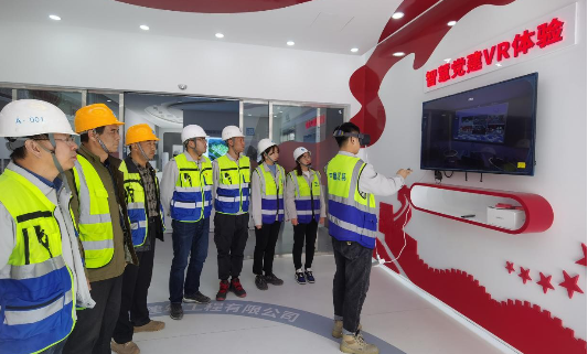 智慧社区-智慧党建模式探索：利用技术提升党员服务水平